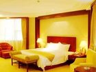 фото отеля Hafree International Hotel