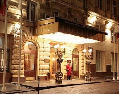 фото отеля Hotel Budapest Moscow