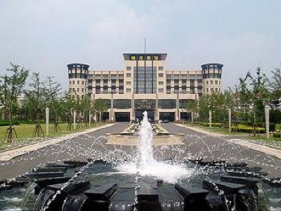 фото отеля Royal Garden Hotel Qingdao
