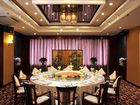 фото отеля Sunshine Plaza International Hotel Lanzhou