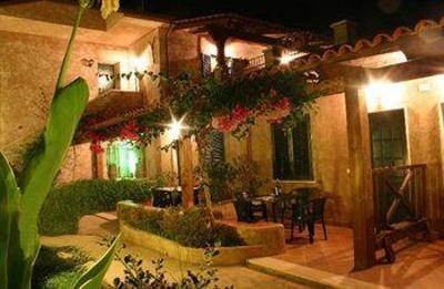 фото отеля Residenza La Vigna
