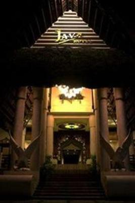 фото отеля Java Hotel Laoag City