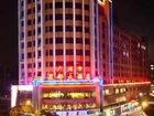 фото отеля United Star Business Hotel Guangzhou