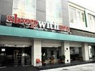 фото отеля Sleep with Me Serviced Apartment Phuket
