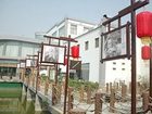 фото отеля Huashan Hotel Huangshan