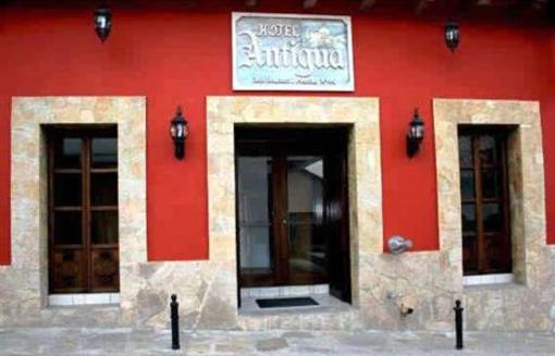 фото отеля Hotel Antigua