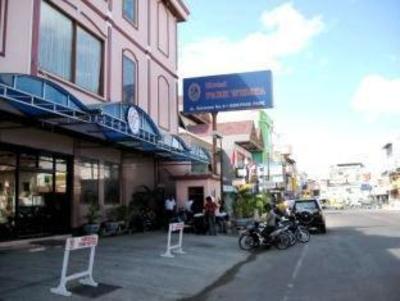 фото отеля Hotel Pare Wisata