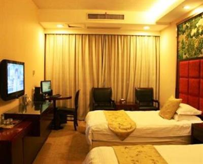 фото отеля Fucheng Business Hotel Lishui