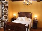 фото отеля Casa Rural Vila Pomar