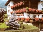фото отеля Garni Panorama Pension