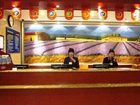 фото отеля Hanting Express Shenyang South Tower