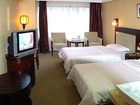 фото отеля Kaiserdom Hotel Changsha Branch