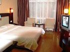 фото отеля Kaiserdom Hotel Changsha Branch