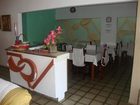 фото отеля Pousada Maria Mar