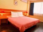 фото отеля Home Inn Westlake Culture Square Hangzhou