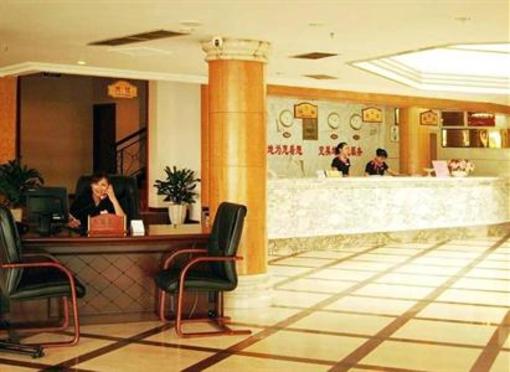 фото отеля Chongqing Jiangbei Airport Hotel