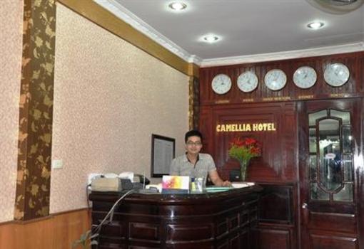 фото отеля Camellia Hotel 5