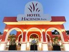 фото отеля Hacienda Inn Hotel Merida