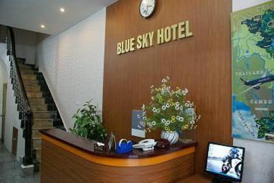 фото отеля Hanoi Blue Sky Hotel
