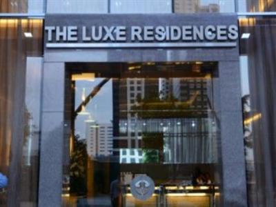 фото отеля The Luxe Residences Taguig