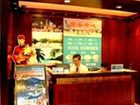 фото отеля Pattaya Hotel