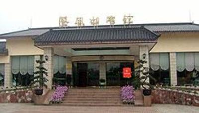 фото отеля Phoenix Lake Hotel