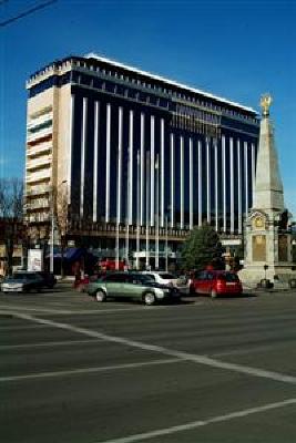 фото отеля Intourist-Krasnodar Hotel