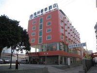 GreenTree Inn Nanning Xiuxiang