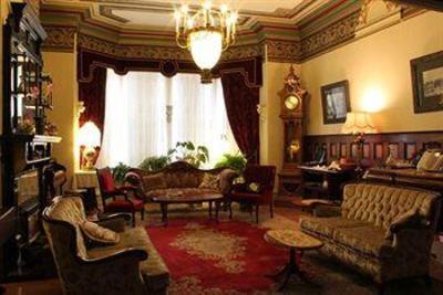 фото отеля Amethyst Inn at Regents Park
