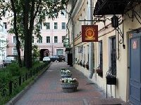 Amadeo Hotel St Petersburg