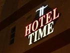 фото отеля Hotel Time Nilai