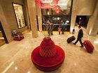 фото отеля Savoy Hotel Buenos Aires