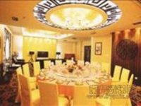 Ruidu International Hotel Nanchang