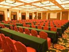 фото отеля Huangshan Huamao Intl Hotel