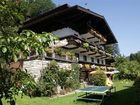 фото отеля Gastehaus Fellner