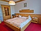 фото отеля Gasthof Friedburg