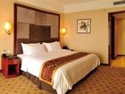 фото отеля Tanmulin Celebrity City Hotel