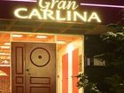 фото отеля Gran Carlina