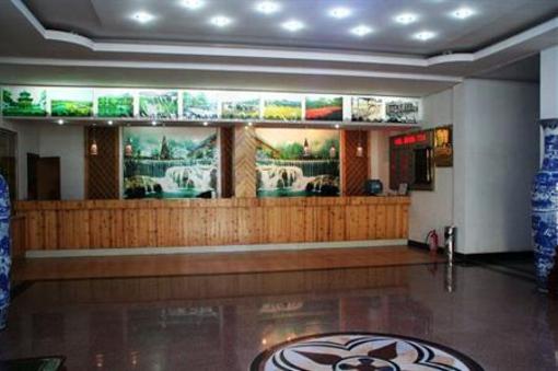 фото отеля Qinghua Hostel