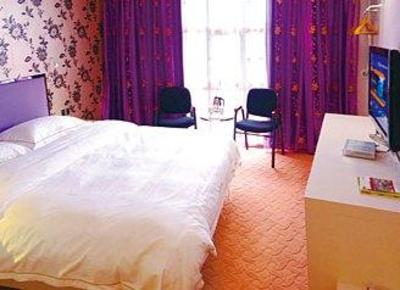 фото отеля Yidong Hotel Libo