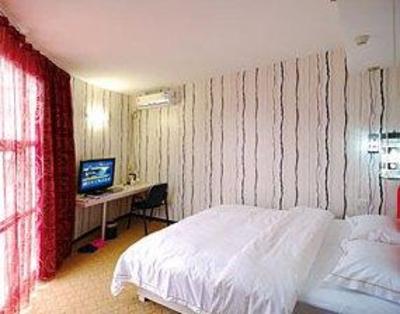 фото отеля Yidong Hotel Libo