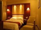 фото отеля Youdian Hotel Gangzhou