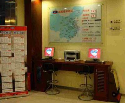фото отеля Hanting Express Hotel (Shenzhen Huaqiang North)