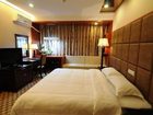 фото отеля Mount Emei Xiuhu International Holiday Hotel
