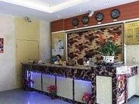 Kaibin Hotel Leshan