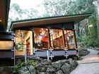 фото отеля QDOS Arts Treehouses