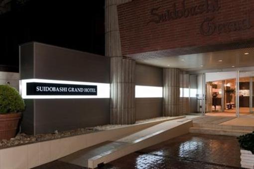 фото отеля Suidobashi Grand Hotel