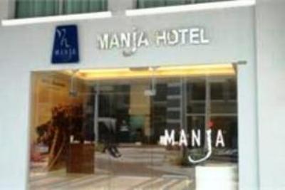фото отеля Manja Hotel