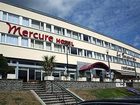 фото отеля Mercure Saint Lo