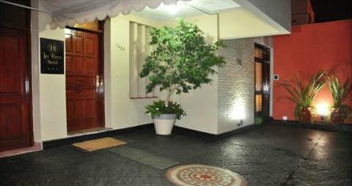 фото отеля Hostal Los Reyes